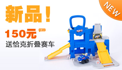 ��35�ݣ�150Ԫ��10����־��ǡ��ϵ���۵�������װ