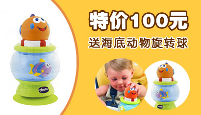100Ԫ����15�����Ǹߺ��׶�����ת��