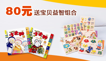 80Ԫ ��12����־�ͱ����������
