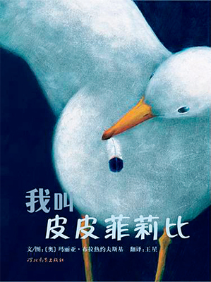 啥叫选牛角尖 20150706044136427.jpg