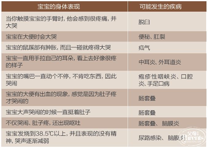 20151021051443731.jpg